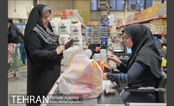 میدان میوه وتره بار شهید غیبی شهرری 26