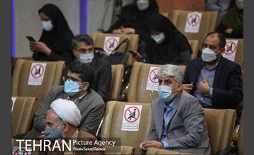 نشست خبری شهردار تهران 18