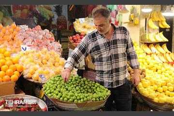اینجا، همان دیروز 7