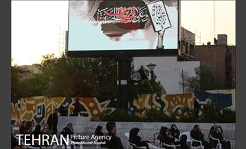 آیین سوگواری عاشورایی 20