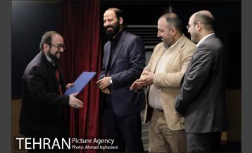 آخرین جلسه دورنگاه ارتباطات تهران شهر سال 95 9