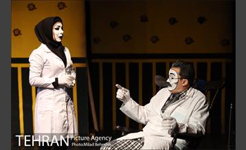 نمایش دل سگ  4