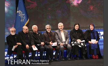 اختتامیه سی و هفتمین جشنواره فیلم فجر 15