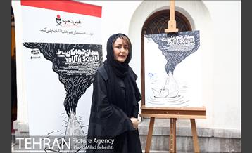 اکران خصوصی مستند میدان جوانان سابق 7