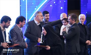 آیین تجلیل از مدال‌آوران بازی‌های پاراآسیایی 35