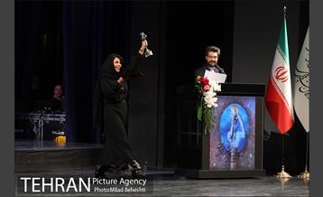 اختتامیه سی و هفتمین جشنواره بین المللی تئاتر فجر 11