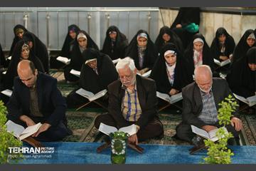 جزءخوانی قرآن کریم در حرم عبدالعظیم حسنی(ع) 6