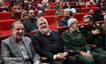 نخستین گردهمایی تجلیل از جانبازان پاسدار آزاده 71