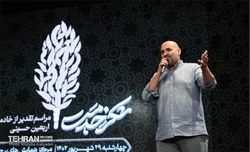 مراسم تقدیر و تجلیل از خادمان اربعین حسینی 36