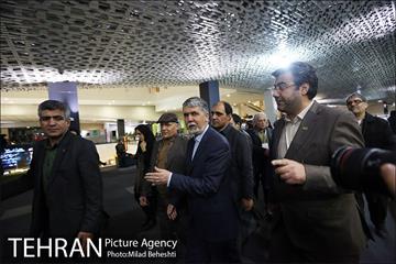 روز دوم دوازدهمین جشنواره بین المللی سینماحقیقت 13