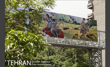 نگارخانه‌ای به وسعت شهر تهران 3