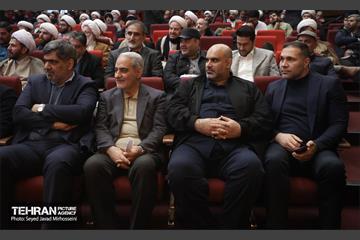 اختتامیه طرح تربیتی آرمان 17