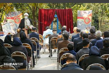 چهارمین جشنواره خرمالوی کن 19
