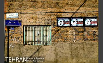 گذری در کوچه پس کوچه های محله کن‎ 25