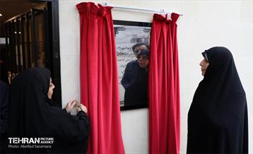 افتتاح کلانتری منطقه ۸ 1