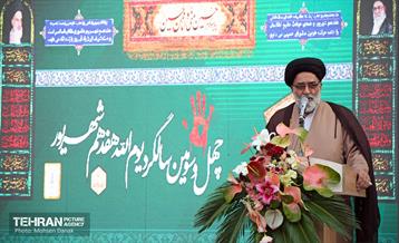 آیین گرامیداشت شهدای ۱۷ شهریور 16