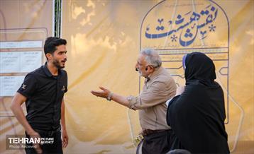 اولین رپرتوار تئاتر خیابانی  13