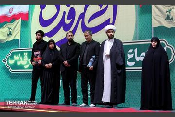 اجتماع «نوجوانان آرمانی لشکر قدس» 14