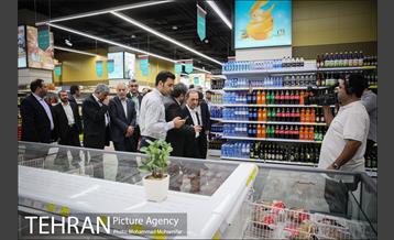 افتتاح شعبه جدید فروشگاه شهروند 9