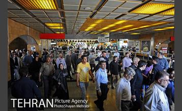 شهرداری تهران در سی امین سالگرد ارتحال امام خمینی (ره) 20