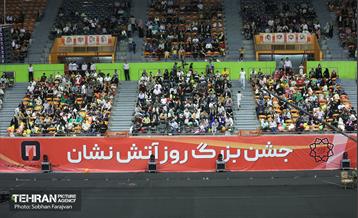 جشن روز آتش‌نشان 18