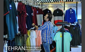 سیزدهمین نمایشگاه زنان و تولید ملی 37