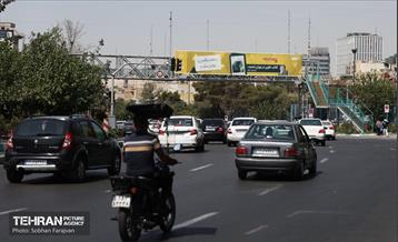 اکران شهری آثار خبرنگاران نویسنده به مناسبت روز خبرنگار 16