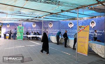 میز خدمت شهرداری تهران در نماز جمعه 46