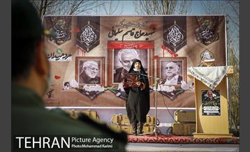 مراسم نخستین سالگرد شهادت سردار سلیمانی منطقه۱۶