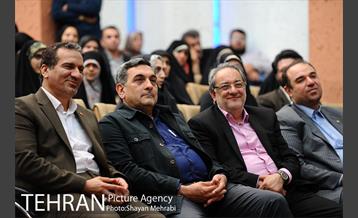 آئین اختتامیه دومین جشنواره قرآنی آیه های مهربانی با حضور شهردار تهران 4