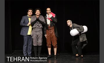 نمایش ولپن‎ 14