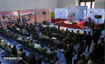 پنجاه‌ویکمین رویداد امید و افتخار 11