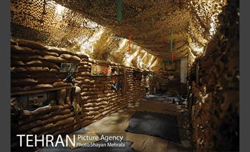 سراسر نمای دفاع مقدس 18