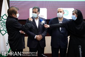 امضای تفاهم نامه مشترک شهرداری تهران با بانک قرض الحسنه مهر 20
