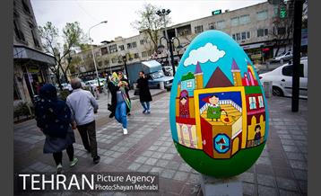 جشنواره نوروزگاه در میدان منیریه 15