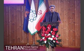 آیین رونمایی از مجموعه کتاب تهران نگاری  21