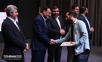 همایش روایت تحول یادگیری در بلدیه 11