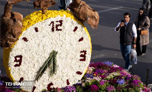 کاروان استقبال از بهار و عیدنوروز 12