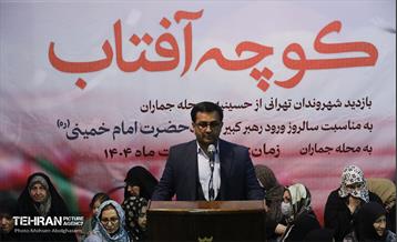 ویژه برنامه کوچه آفتاب 7