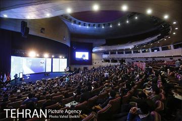 اختتامیه سومین همایش و نمایشگاه تهران هوشمند 36