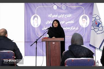 افتتاح اولین تعمیرگاه تخصصی ویژه بانوان 11