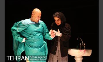 نمایش نسبت خونی‎ 12