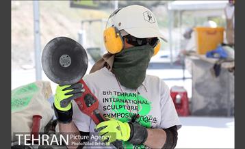 هشتمین جشنواره بین المللی مجسمه سازی  16