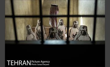 باغ موزه قصر ( زندان مارکوف ) 8