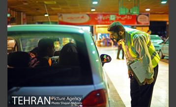 مرکز معاینه فنی آبشناسان 34