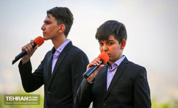 ویژه برنامه ولادت امام رضا(ع) در بوستان آب و آتش 1