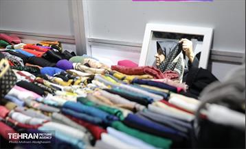 بیست و یکمین نمایشگاه زنان و تولید ملی 28