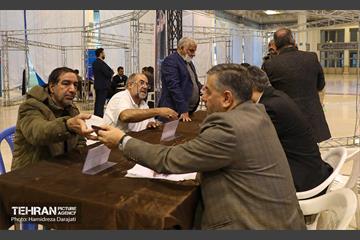 میز خدمت حراست شهرداری تهران در نماز جمعه 3