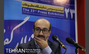 غرفه مرکز ارتباطات در دومین روز نمایشگاه مطبوعات 5