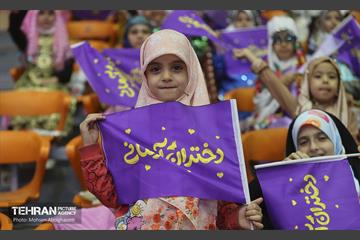 جشن روز دختر "دختران آرمانی" 15